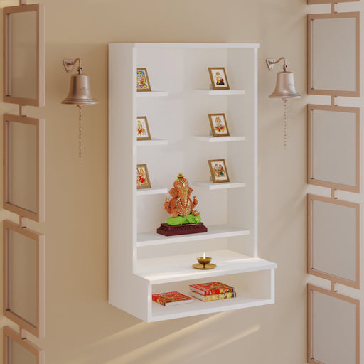 Shubh Mini Wall Mount |White