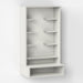 Shubh Mini Wall Mount |White