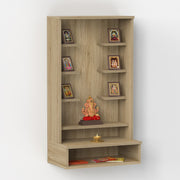Shubh Mini Wall Mount |European Oak