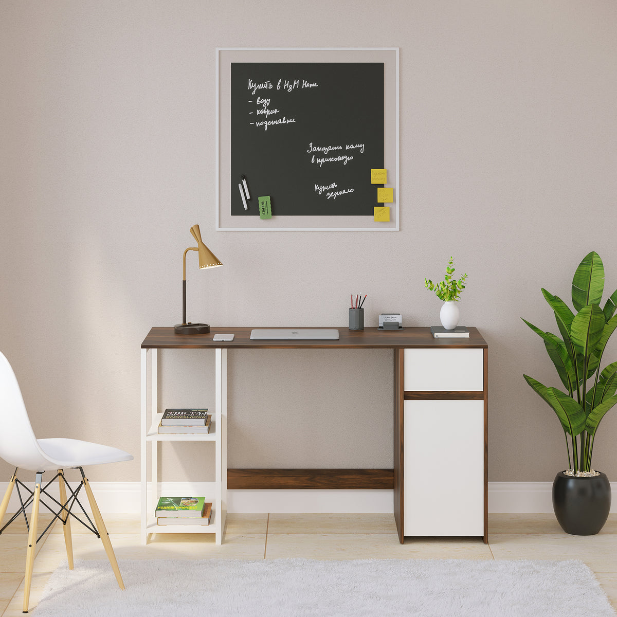 Homework Desktop Table Corbyn Study & Computer Table with Drawer & Shelves for Storage (Maple ...