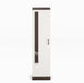 Andrie Single Door Wardrobe |Wenge